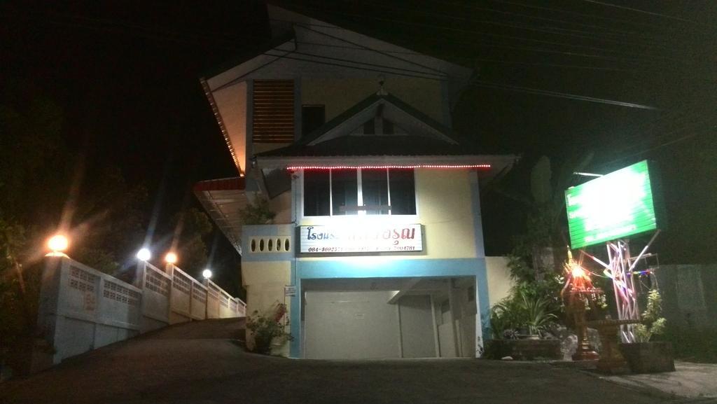 Sangaroon Hotel 浦阿 外观 照片