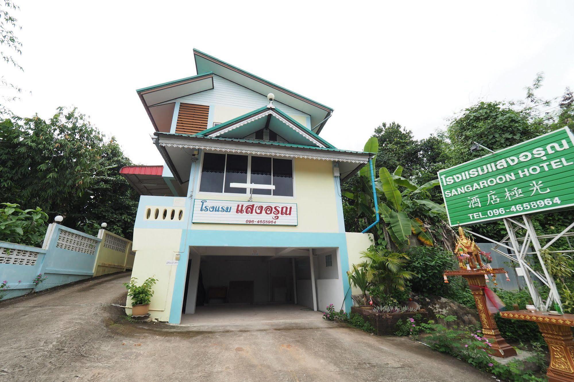 Sangaroon Hotel 浦阿 外观 照片